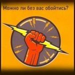 Конспект книги: Сет Годин — Незаменимый. Можно ли без вас обойтись Конспект книги: Сет Годин — Незаменимый. Можно ли без вас обойтись