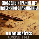 Как заработать много в интернете? Сколько можно зарабатывать на YouTube? Как заработать много в интернете? Сколько можно зарабатывать на YouTube?