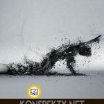 Вредные привычки кратко. Как бороться с вредными привычками? Вредные привычки кратко. Как бороться с вредными привычками?