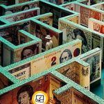 Плюсы капитализма Плюсы капитализма