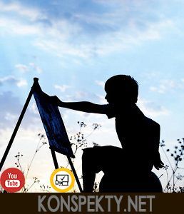 Как привлечь в свою жизнь то, что ты хочешь? Как привлечь в свою жизнь то, что ты хочешь?