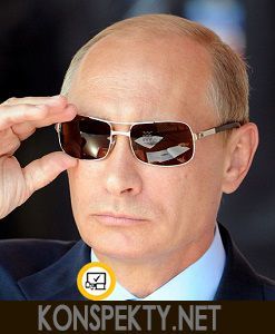 Russian Prime Minister Vladimir Putin adjusts his sunglasses as he watches an air show during MAKS-2011, the International Aviation and Space Show, in Zhukovsky, outside Moscow, on August 17, 2011. AFP PHOTO / DMITRY KOSTYUKOV