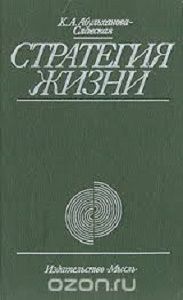 завантаження