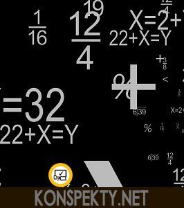 Высказывания о математике великих людей для детей Высказывания о математике великих людей для детей