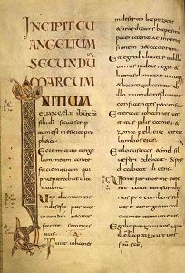 Что такое Евангелие и Библия? Что такое Евангелие и Библия?