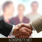 Реально ли открыть бизнес без вложений с нуля? Личный пример. Реально ли открыть бизнес без вложений с нуля? Личный пример.