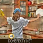 Как можно заработать в декрете или как можно заработать деньги в домашних условиях? Как можно заработать в декрете или как можно заработать деньги в домашних условиях?