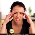 Как выйти из стресса и депрессии? Как выйти из стресса и депрессии?