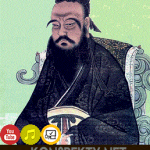 Идеи конфуцианства: кратко