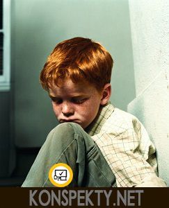 Показатель самооценки это в психологии Показатель самооценки это в психологии