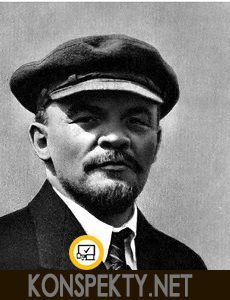 Биография Ленина кратко Биография Ленина кратко