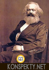 Карл Маркс краткая биография