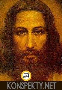 Биография Иисуса Христа кратко