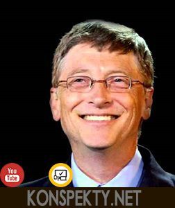 Билл Гейтс: книги. Перечень книг Билла Гейтса