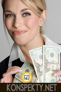 Как откладывать деньги при маленькой зарплате женщине?