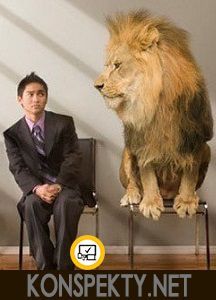 Как влиять на людей? 10 психологических хитростей Как влиять на людей? 10 психологических хитростей