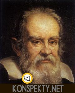 В каком возрасте умер Галилео Галилей?
