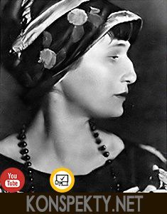 Биография Анны Ахматовой кратко Биография Анны Ахматовой кратко