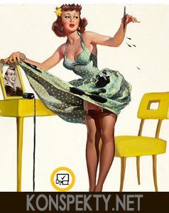 Домашние хитрости своими руками Домашние хитрости своими руками