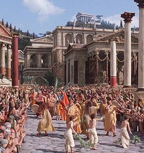 Что такое амфитеатр в Древнем Риме?